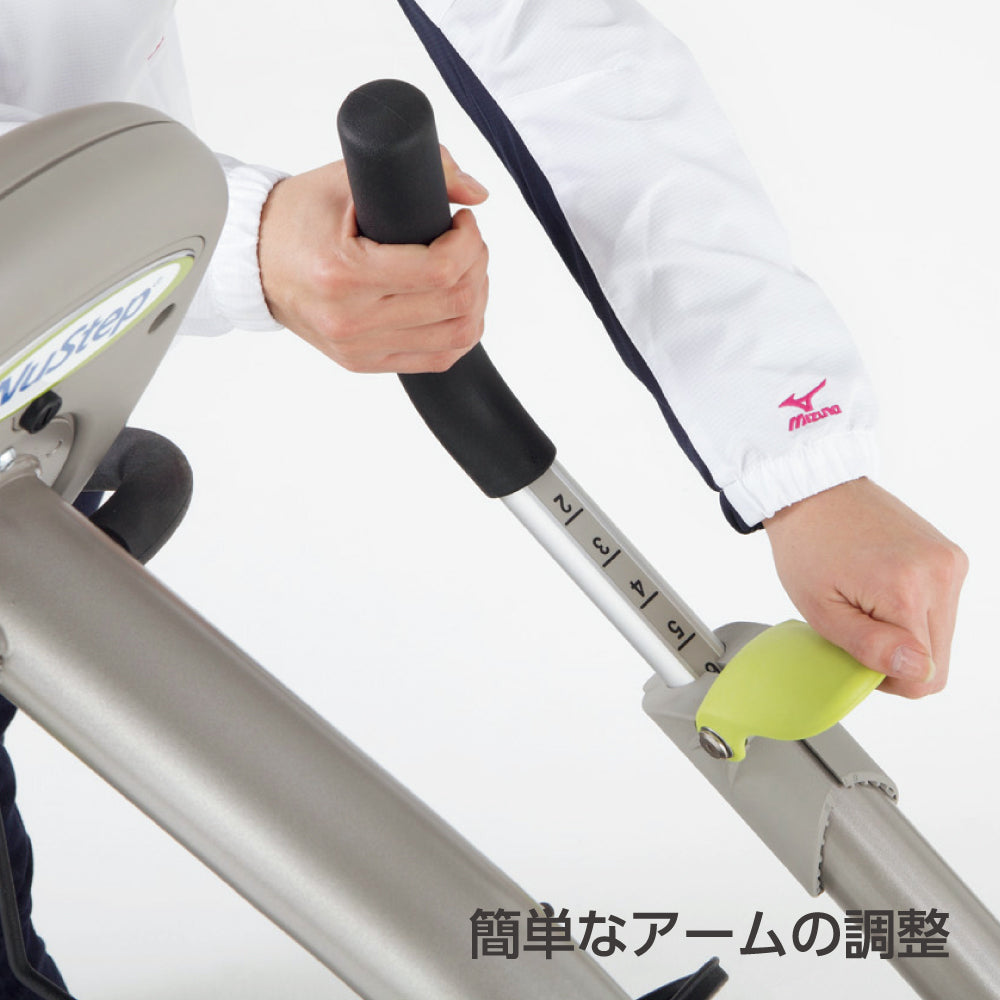 NuStep T4r ニューステップ