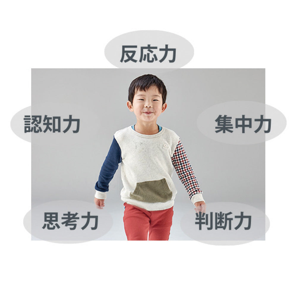スープリュームビジョンL