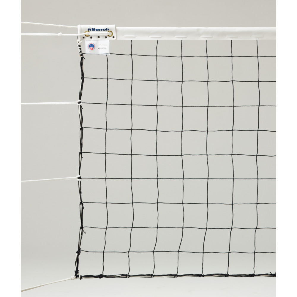 9人制バレーボール用ネット【国内認定】