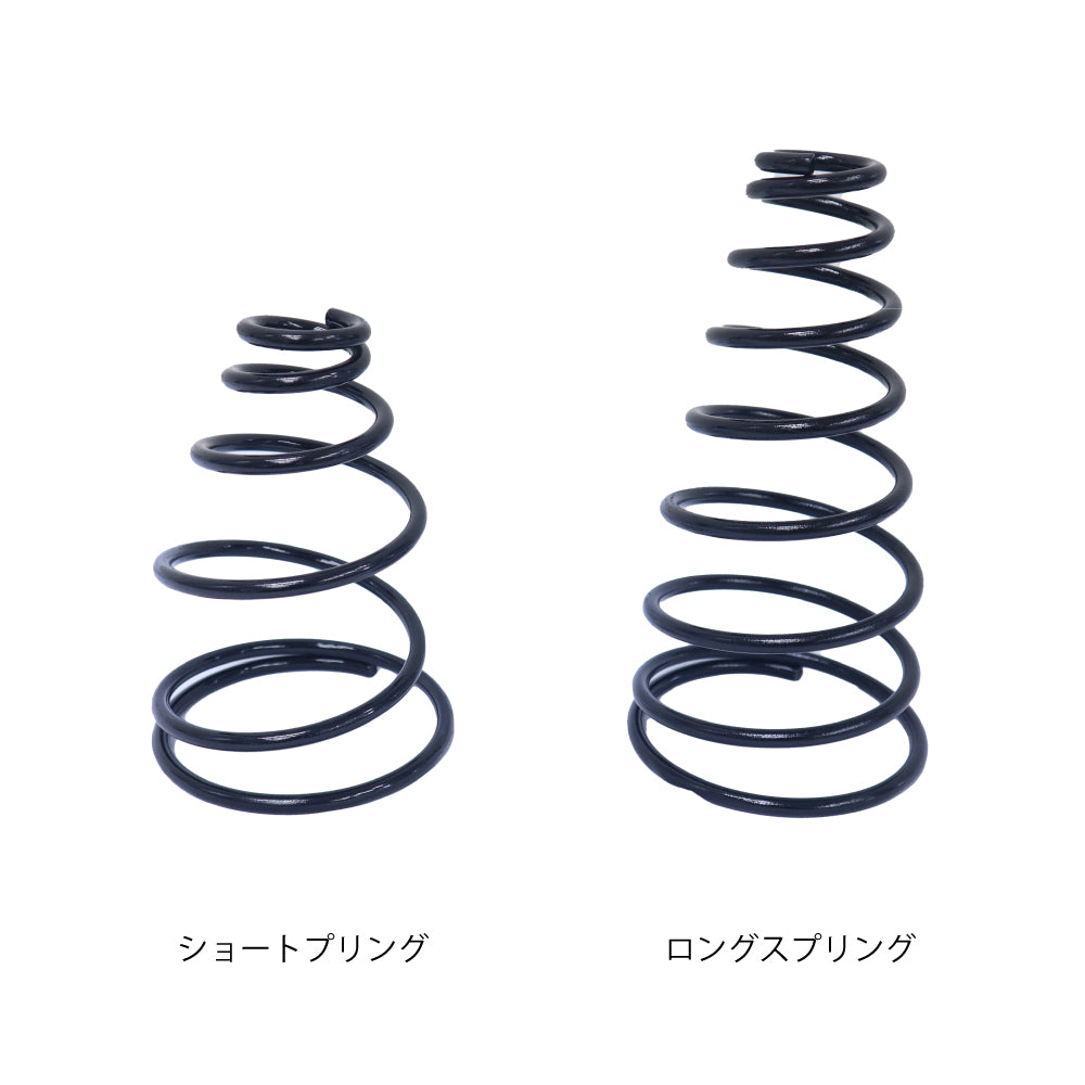 専用スプリング（跳躍板スプリング式用）
