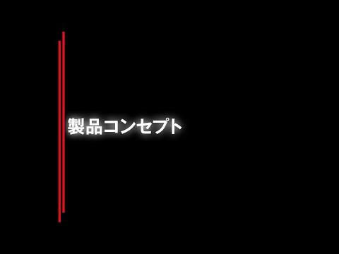 ミズノ公式 セノー/AXILIZE アクシライズ セノー／AXILIZE(アクシライズ)|C6JSN700|エクササイズ|健康
